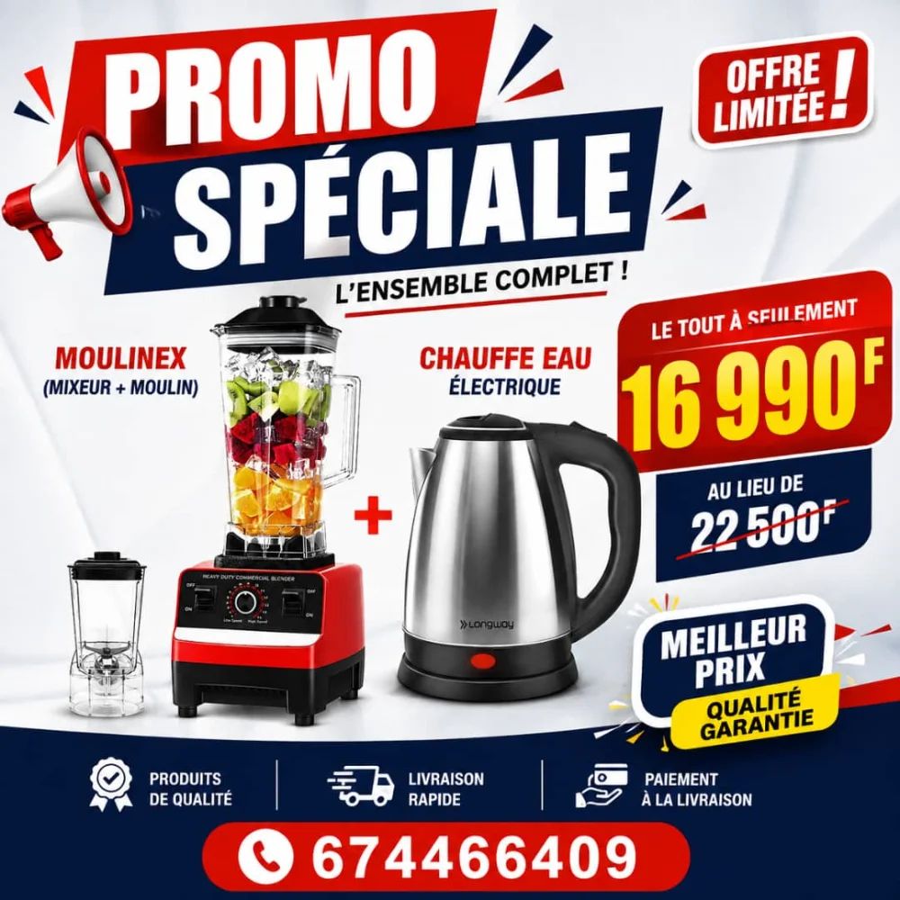 Promotion : Moulinex 2 en 1 + Bouloir Électrique