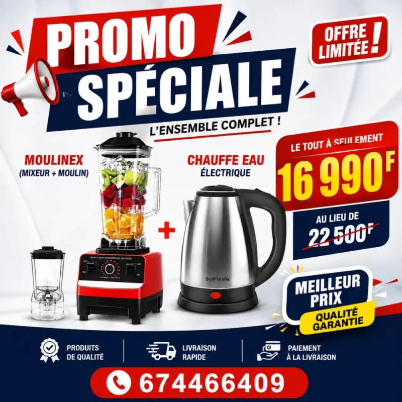Promotion : Moulinex 2 en 1 + Bouloir Électrique